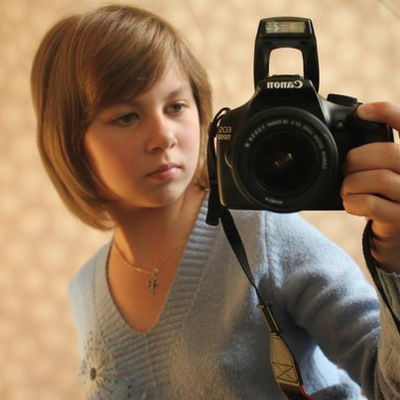 Дарина Репина