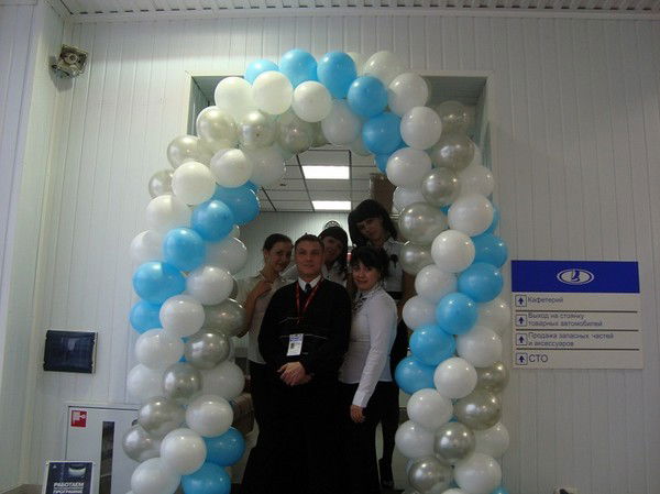 Галс Квадро