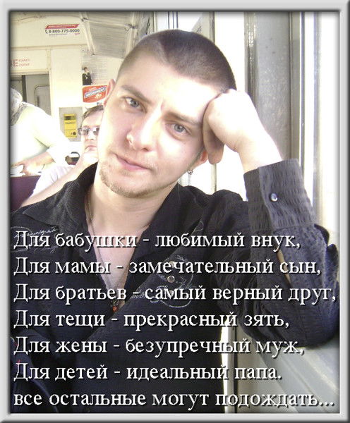 Марк Лазарев