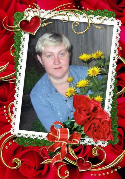 Надежда Кретова