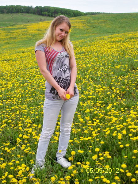 Ирина Каплина