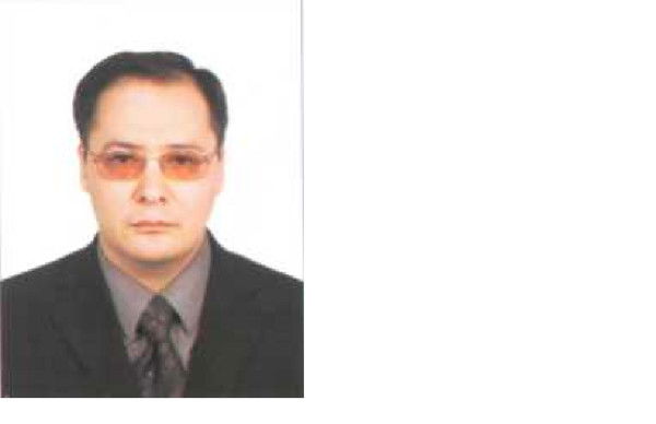 Доцент Доцент