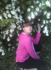 Aнастасия Буцанец