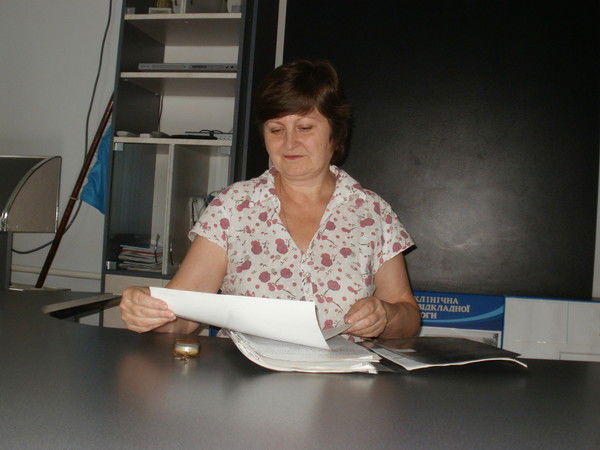 Старова Ирина