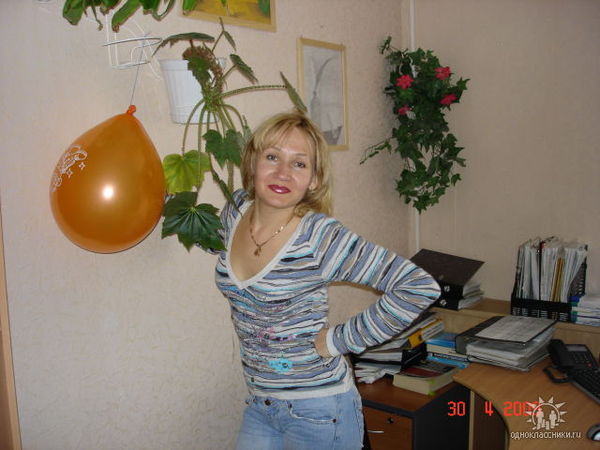 Ирина Григорьева