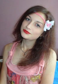 Мария Сербина