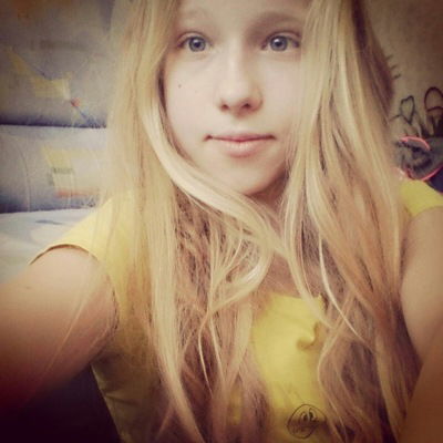 Алёна Новикова