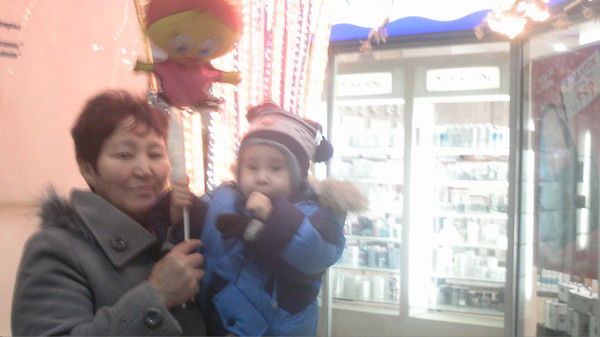 Роза Ажимова