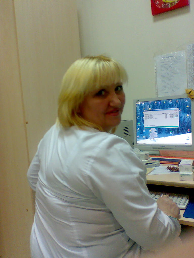 Милеуша Гимаева