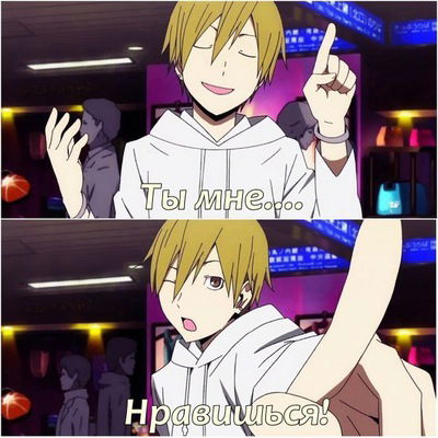 Арман Шабденов