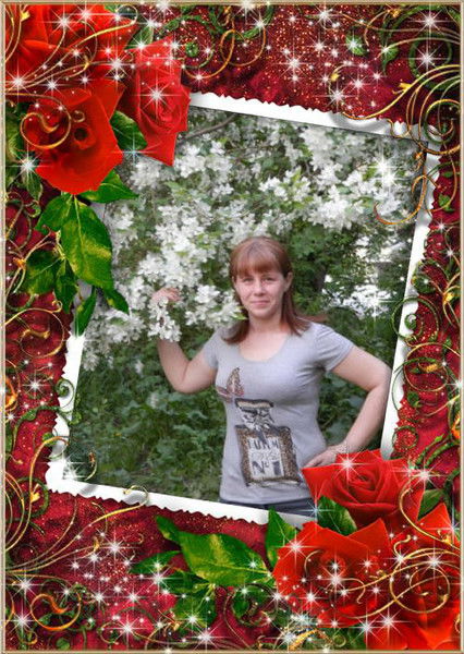 Елена Старченко