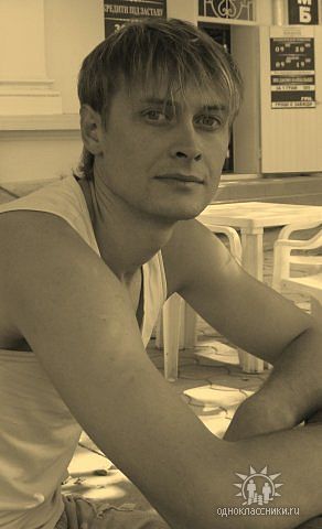 Евгений Фадеев