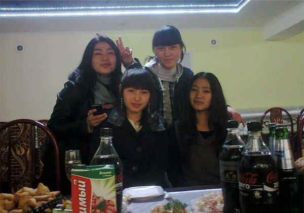 Сверкающая Жемчужина .