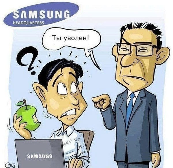 Sotax Samsung