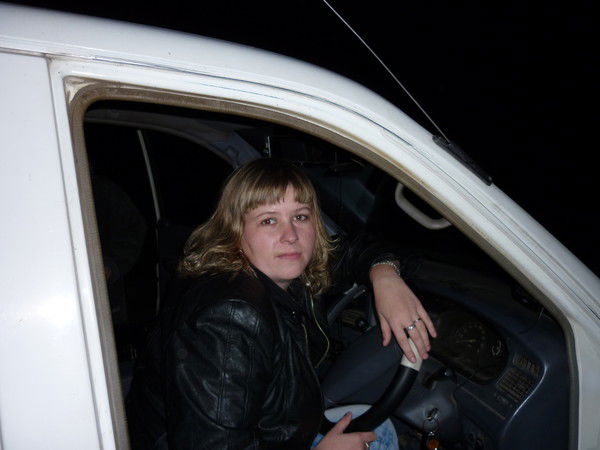 Александра Мулюкина