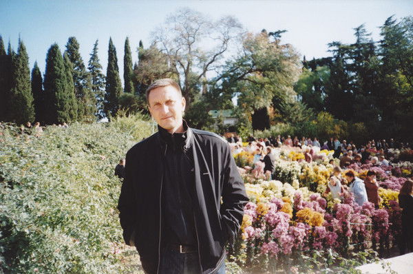 Сергей Иванов