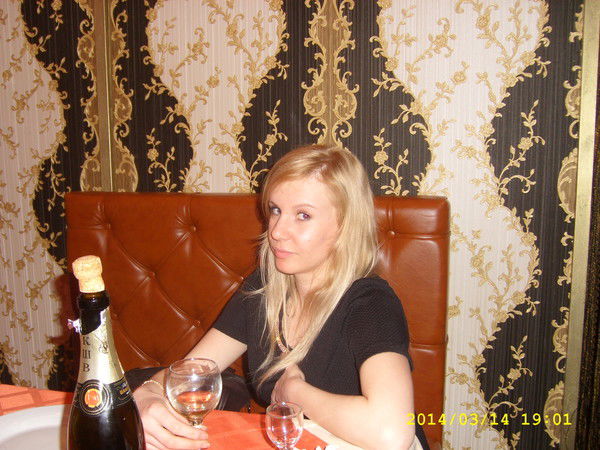 Екатерина Борбуляк