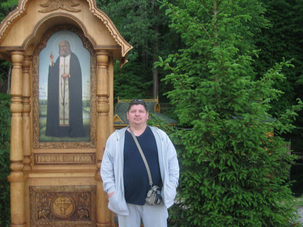 Сергей Ванышев