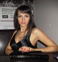 Татьяна Бовкун