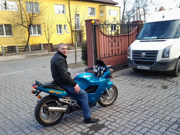 *иван Васильевич *