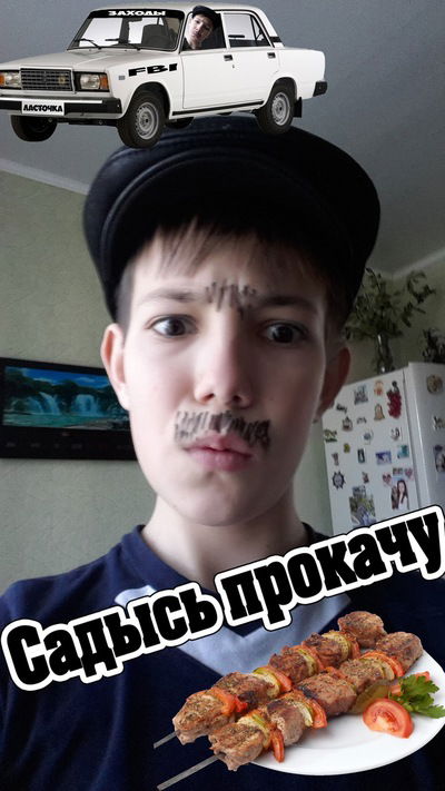 Иван Ечевский