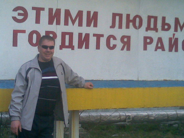 Артём Туркин