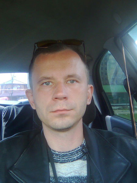 Дима Найден