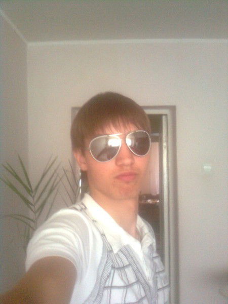 Артем Бацюсь