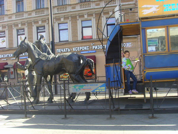 Аня Чухнина