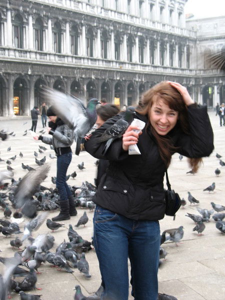 Полина Травянко