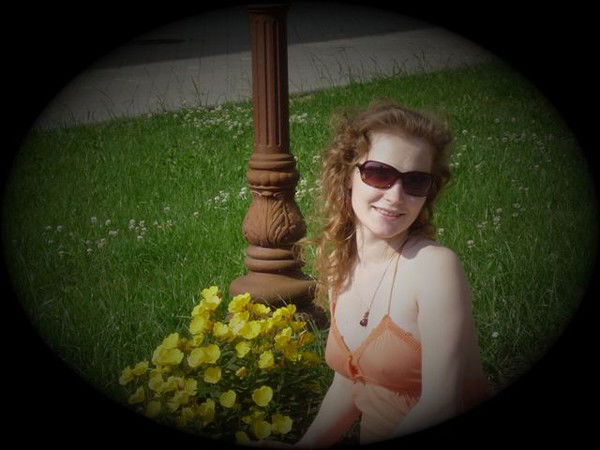 Nasty Молодая