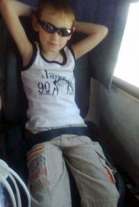 Татьяна Малофеева