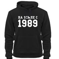 Славик Каспер