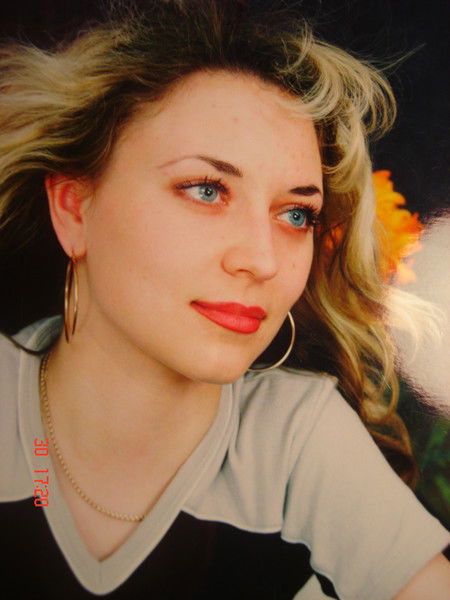 Светлана Костромских