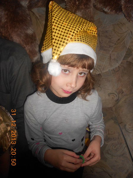 Дарья Фролкова