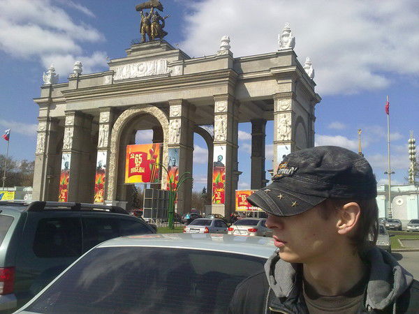 Макс Стерелюкин