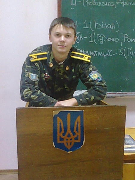 222 Кириченко