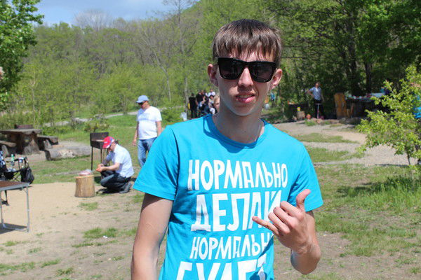 Дмитрий Витальевич