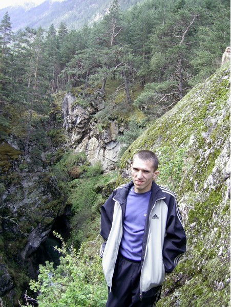 Андрей Григорьев