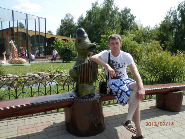 Иван Голынский