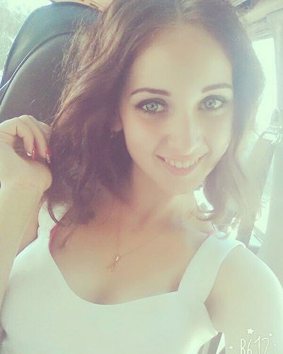 Елена Травина