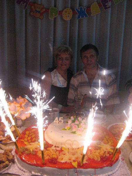 Надежда Иванова