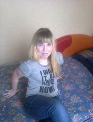 Таня Лаговская