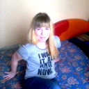 Таня Лаговская