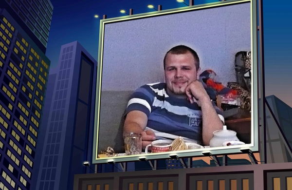 Евгений Завитаев