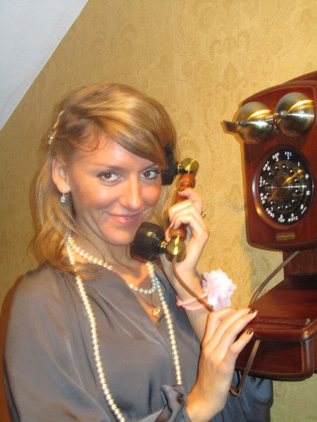 Эвелина Лагутина