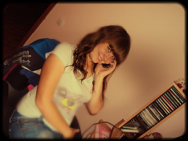 Екатерина Косульникова