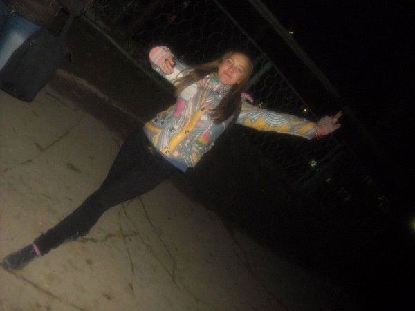 Алёна Грунина