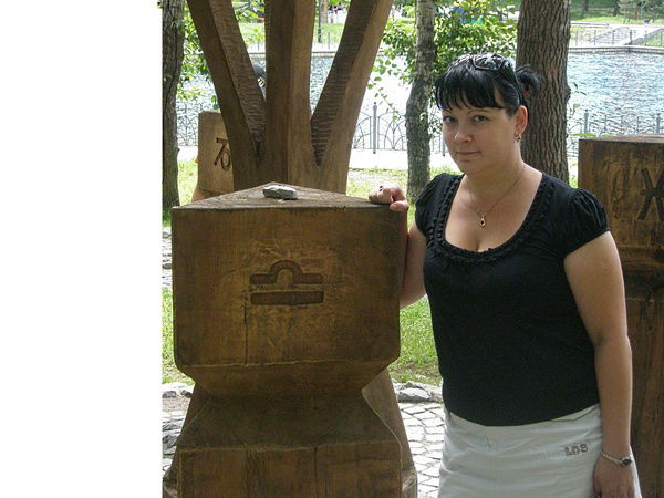 Наталья Чаринцева