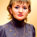 Елена Захарова